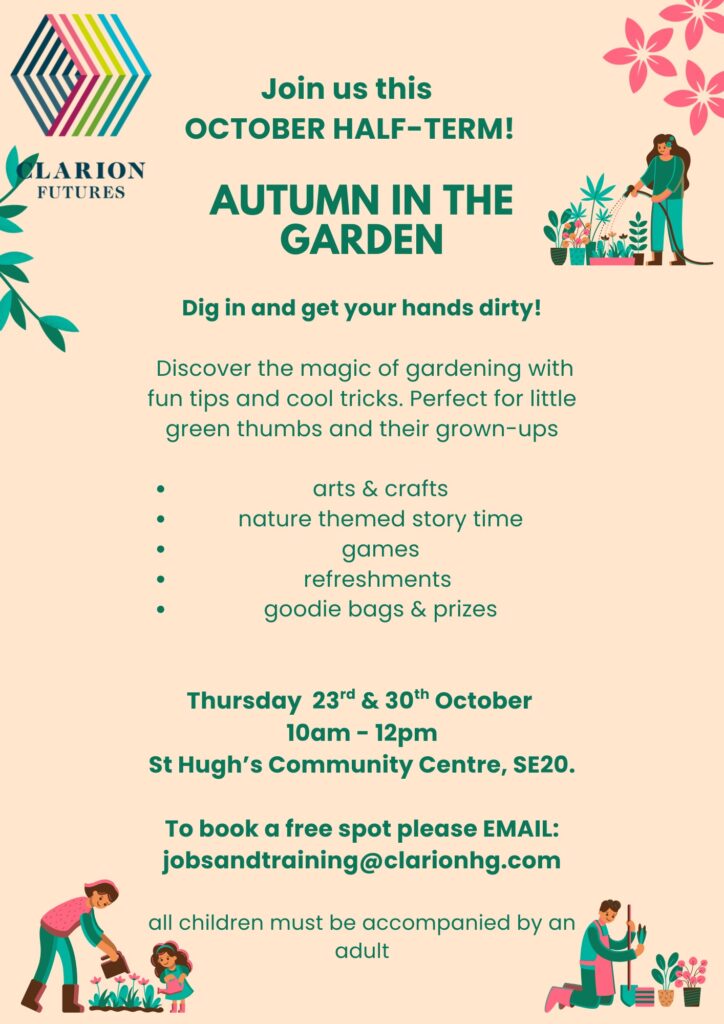 Autumn in the garden